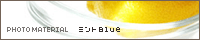 �y�~���gBlue�z�������l